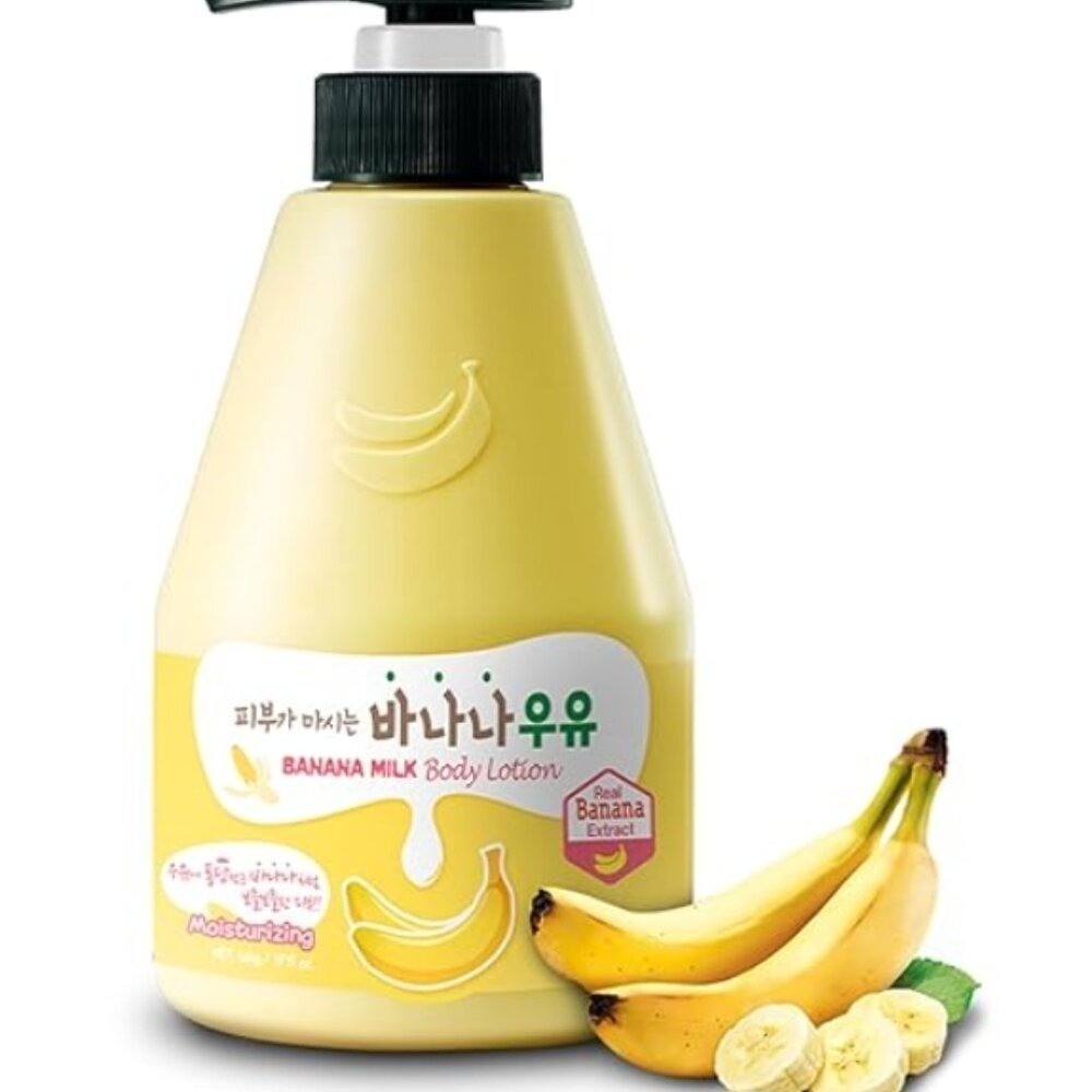 Kwailnara Banana Milk Body Lotion 19.75oz Hydrating K-Beauty Moisturizer Korea
